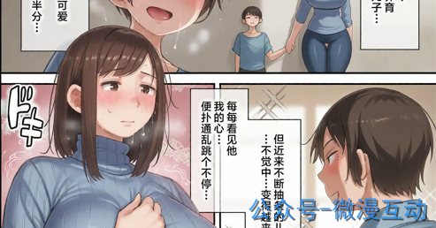 预览图1