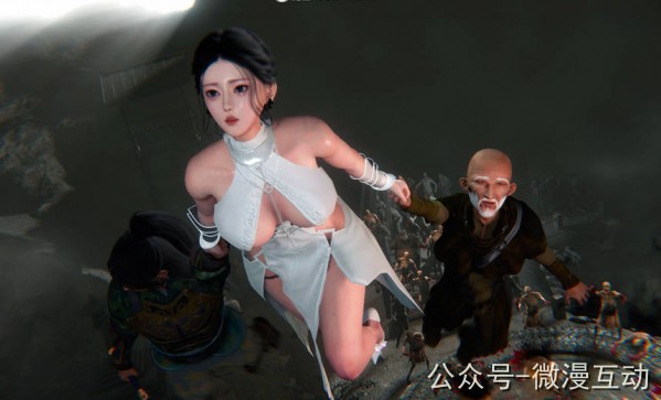 仙子蒙尘传 1-2