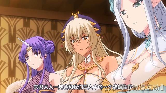 【ピンクパイナップル】Pure×Holic ～與純潔少女的婚姻關係!～ 1 ピュアホリック ～純潔乙女と婚姻カンケイ!～THE ANIMATION 上巻