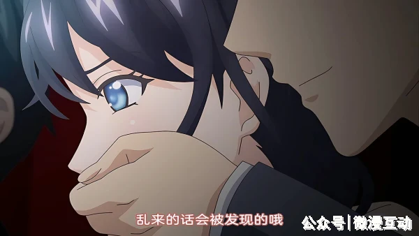 【nur】這已經算騷擾了 2 ハメハラ ～セクハラしないんですかっ～